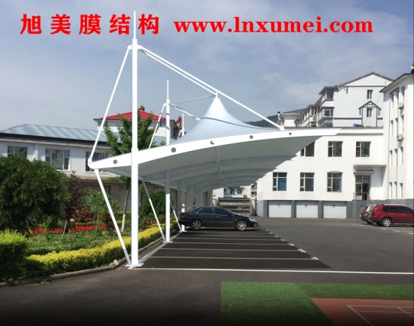 膜結構停車棚