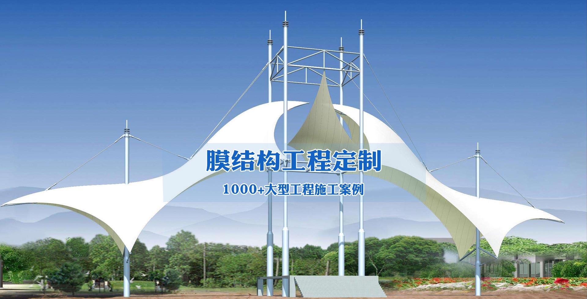 遼寧旭美建筑裝飾工程有限公司